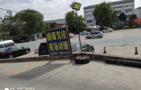 武汉腾耀驾校