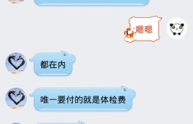 绍兴广发驾校