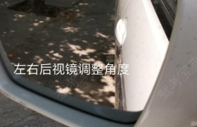 洛阳乐驰驾校