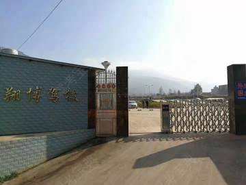 翔博驾校