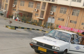 南昌城院驾校