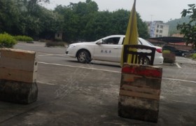梧州藤州驾校