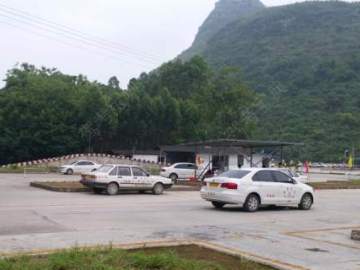 大森林驾校