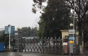 宜昌三峡大学驾校