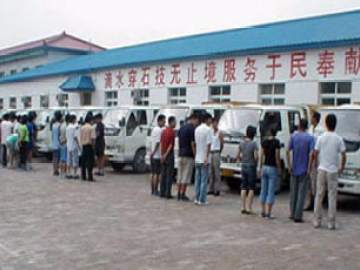 大厂驾校