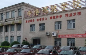 东莞中港驾校