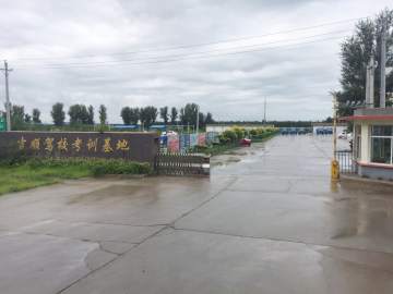彰武吉顺驾校