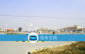 淄博国安驾校