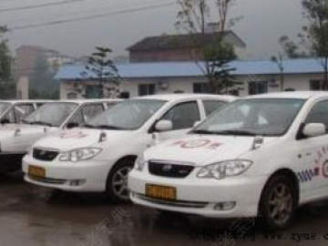 冠达驾校