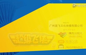荆州兴旺驾校