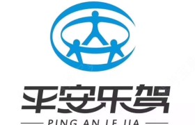 苏州昆山平安驾校