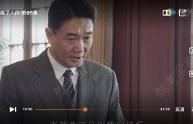 荆州和兴驾校