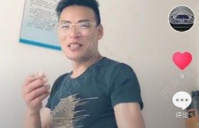 嘉兴全通驾校