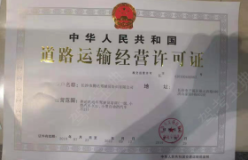 长沙辉翔驾校