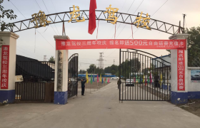 开封豫龙驾校