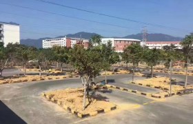 清远天御驾校