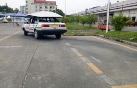 重庆星照驾校