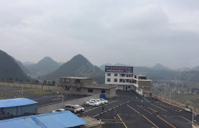 安顺贵安驾校