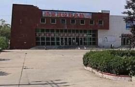 洛阳顺安驾校