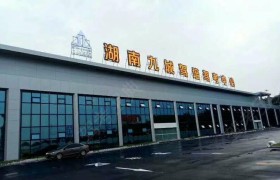 湘潭莲城驾校