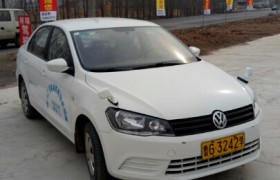 潍坊祥瑞驾校