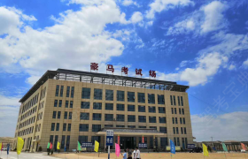 兰州甘肃豪马驾校