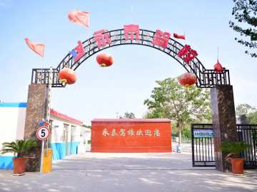 永泰驾校