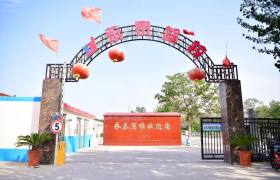 石家庄永泰驾校