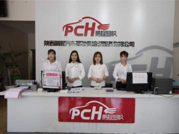西安鹏程驾校总校直营店分校