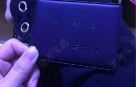 厦门永安驾校