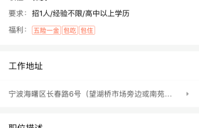 教学环境