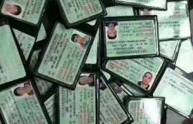 杭州天润驾校