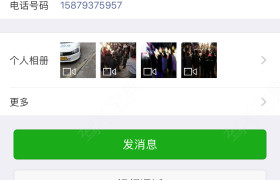 上饶众鑫驾校