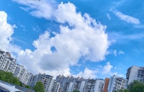 黔东南苗族侗族自治州宇盾驾校