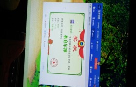 赣州荣源驾校