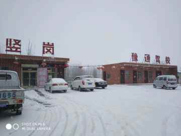 凤伟驾校