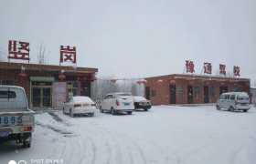 开封凤伟驾校