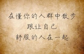 盐城东城驾校