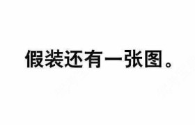 黄冈广佳驾校