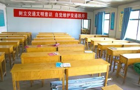 兰州金亨源驾校