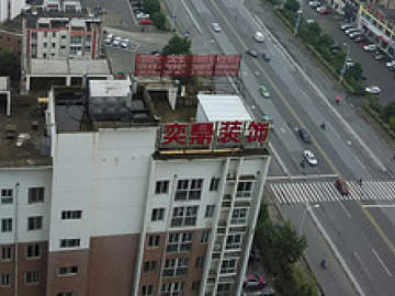 凯旋驾校