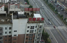 宿迁凯旋驾校