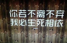 湖州长安驾校
