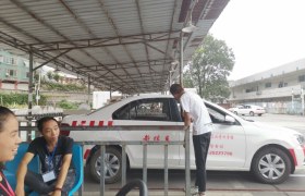 遵义大黔驾校