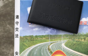 赣州红盟驾校
