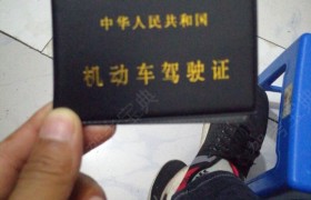 西安宏安驾校