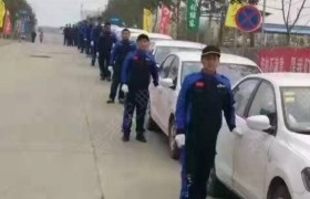 洛阳凯元驾校