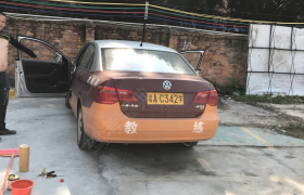 广州京华驾校