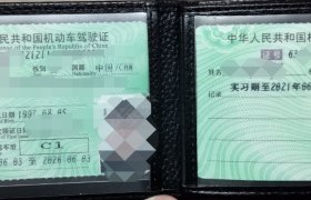 海东宏达驾校