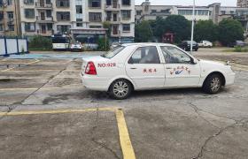 咸宁双鹤驾校